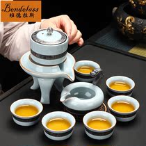 Banderas Office Ru Kiln Tea Set Home Kiln Semi-automatic Stone Mill Lazy Guest Tea Cup Teapot