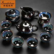 Exquisite inlaid silver teacup tall sky eye glaze built tea set set kiln kung fu ceramic teapot tea maker home