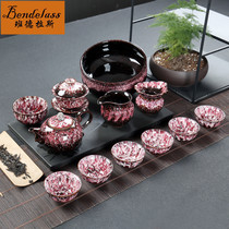 Kung Fu tea set Office guest Jianzhan set kiln becomes Jun kiln Household living room Teapot Teacup Simple style tea set