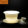 Высококачественный чайный сервиз из бараньего жира Yuhan white porcelain 2025 новый бытовой высококачественный чайный сервиз с боковой ручкой, керамическая чашка mini 3