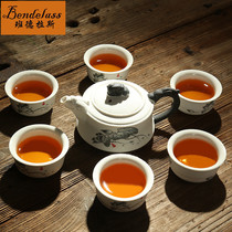 Banderas snowflake glaze tea set home simple modern hipster kung fu tea set teapot tea cup creative