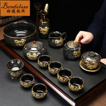 Golden kung fu tea set set set of high-end kiln black glaze Jianzhan household tea cup office tea tea gift