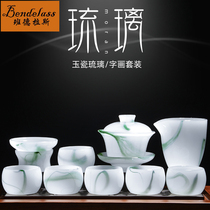 Glass Tea Kung Fu set Tea Cup white jade porcelain Home Office high grade bubble teapot glass bowl gift box