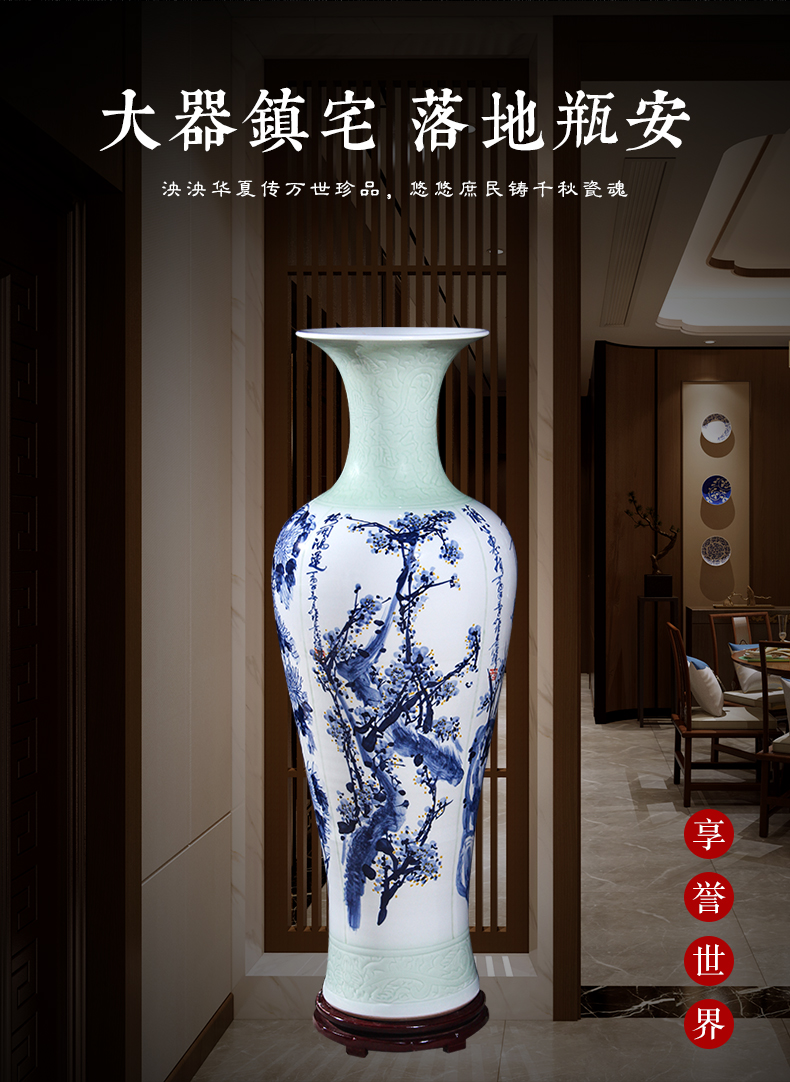 By patterns jingdezhen ceramic floor big vase home sitting room hotel lobby decoration flower arranging, furnishing articles