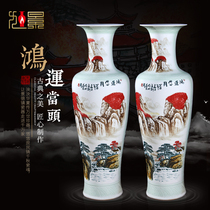 Jingdezhen ceramic landing large vase Hongyun head large porcelain bottle home living room hotel decoration decoration large