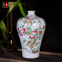 Antique vase flower arrangement new Chinese retro living room decorations Bogu frame Jingdezhen porcelain ornaments pomegranate plum bottle