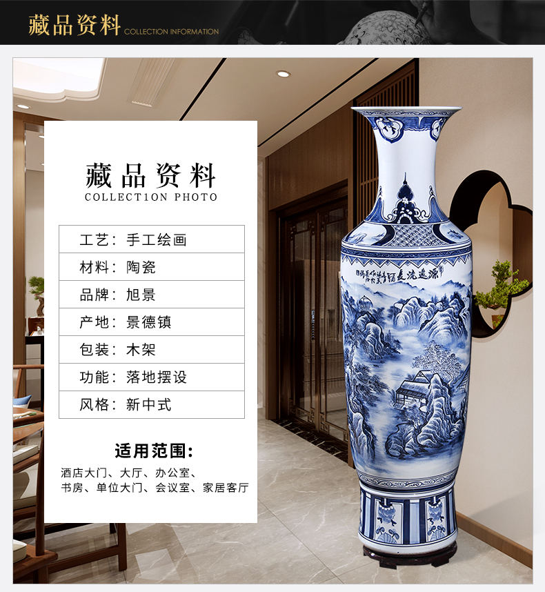 Jingdezhen ceramics hand - made porcelain floor high extra large size vase furnishing articles of Chinese style living room decoration opening gifts