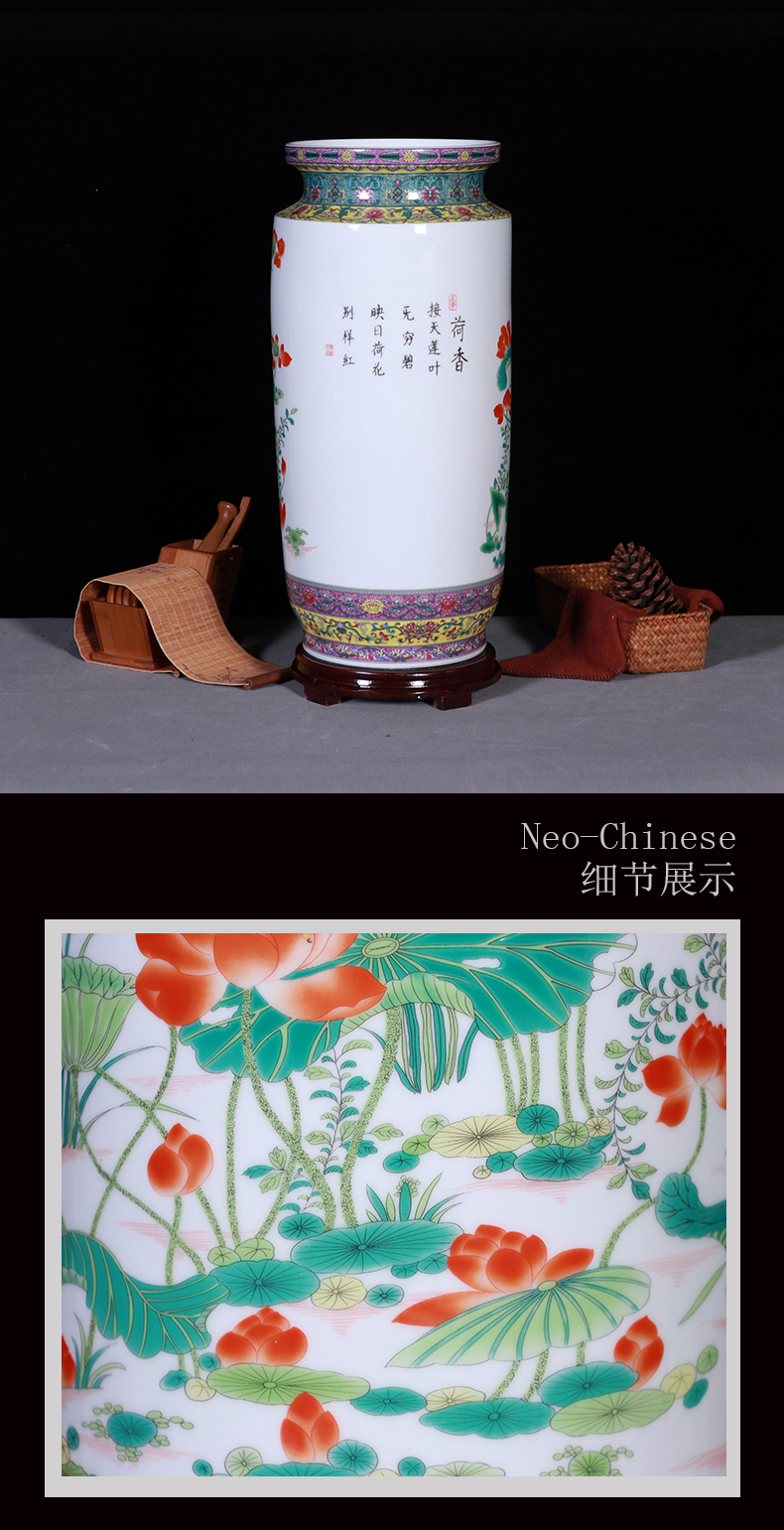 Jingdezhen famille rose porcelain vases, flower arranging flowers and birds painting and calligraphy cylinder characters receive great place to live in the living room a study