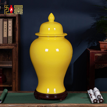Jingdezhen ceramic color glaze storage General jar vase wine cabinet decorative porcelain ornaments single color glaze solid color large