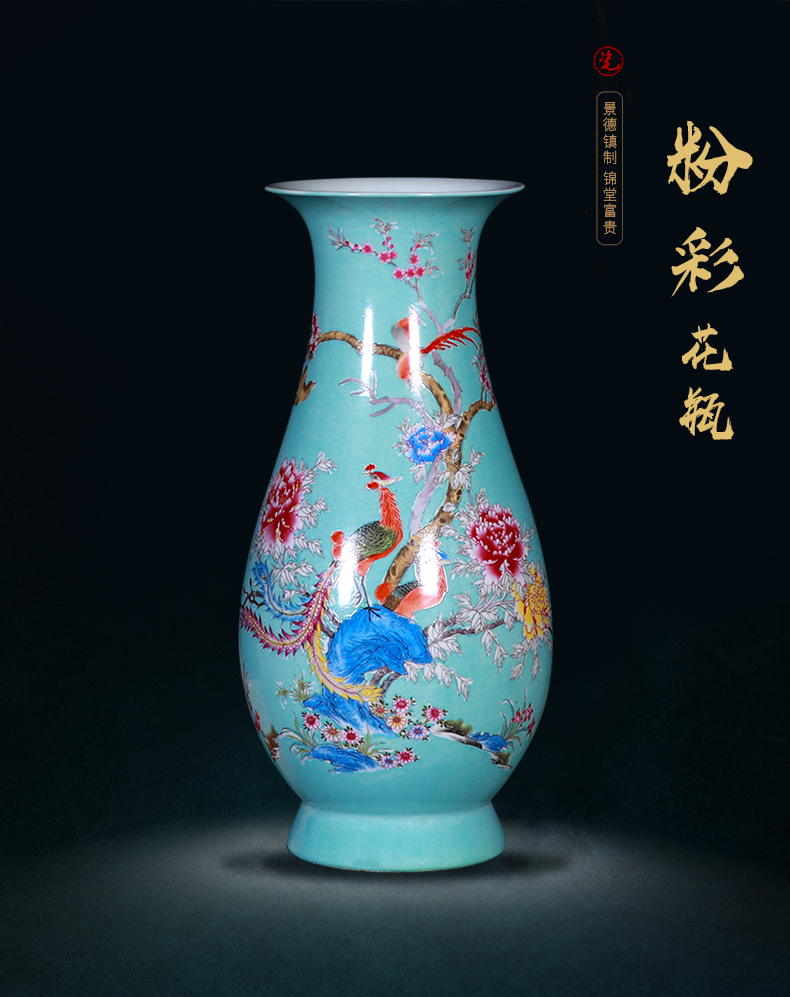 Jingdezhen imitation the qing famille rose porcelain vase water raise lucky bamboo flower arrangement, the sitting room decorate new Chinese style household furnishing articles