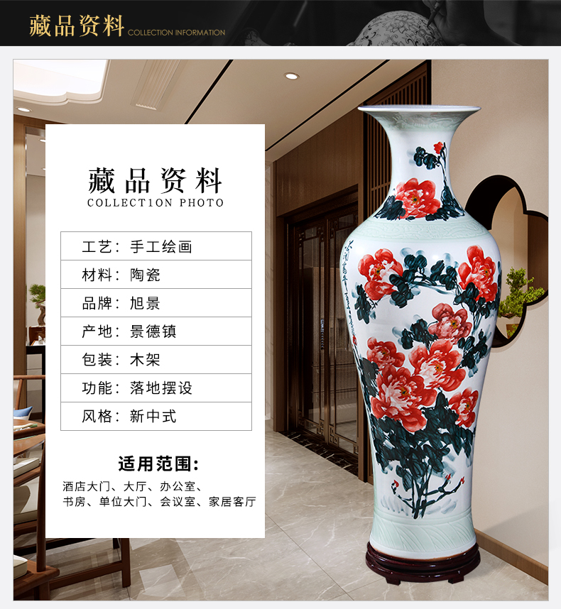 Jingdezhen ceramic hand - made ink stained the open prosperous vase household flower arranging Chinese sitting room porch place decoration