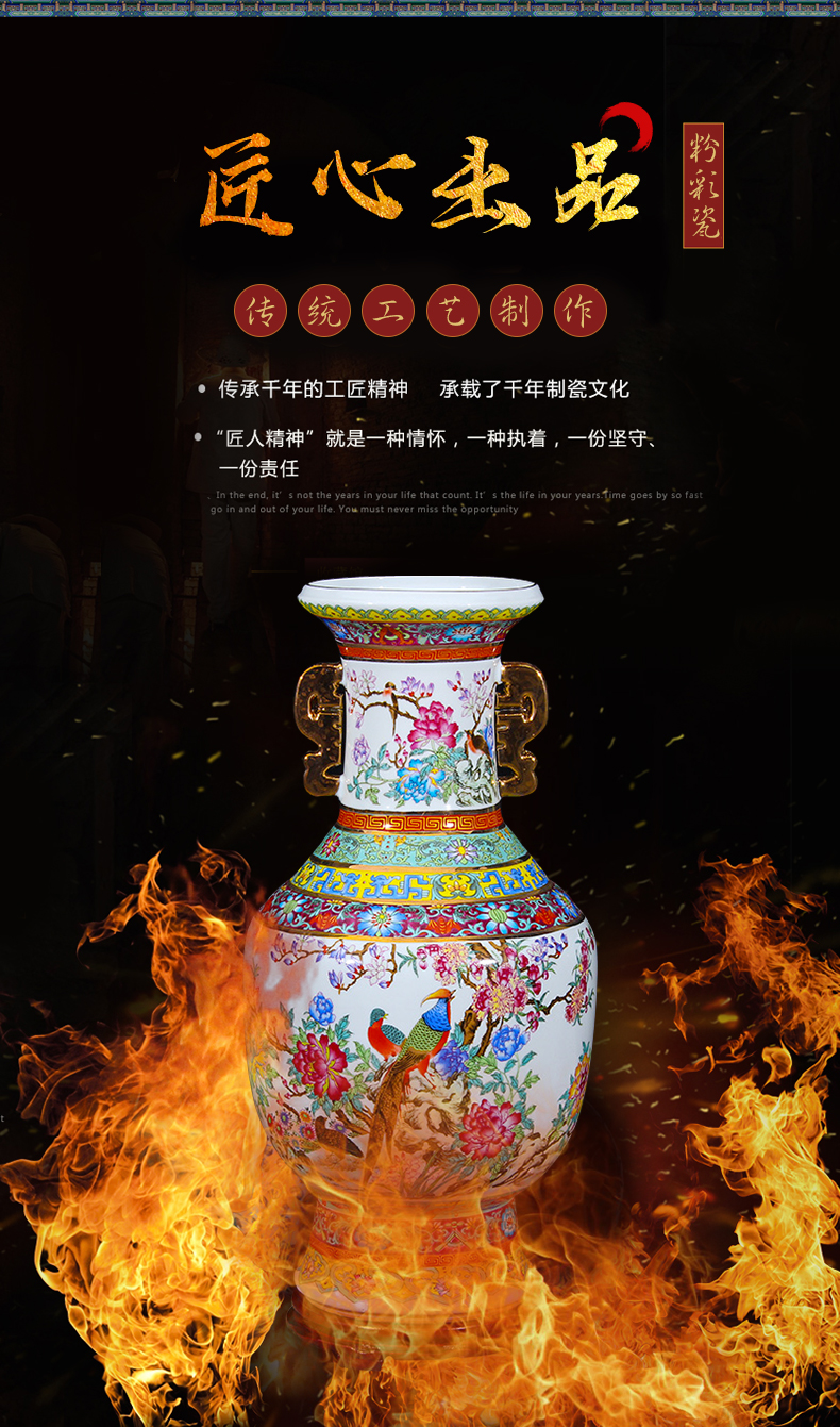 Jingdezhen porcelain qianlong pastel ears king porcelain painting of flowers and landing big vases, flower arrangement sitting room adornment is placed