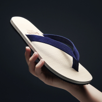 Slippers men's 2021 new Korean fashion outdoor casual clip rubber non-slip wear Thai flip-flops