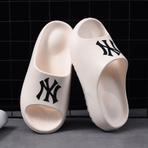 Slippers men wear 2021 new summer men's thick bottom non-slip outdoor sandals trend Korean version of Joker beach shoes