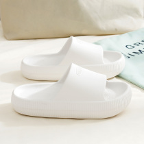 Slippers men's fashion outdoor men's beach shoes personality thick soles Korean version of Joker one-character sandals fashion for household wear