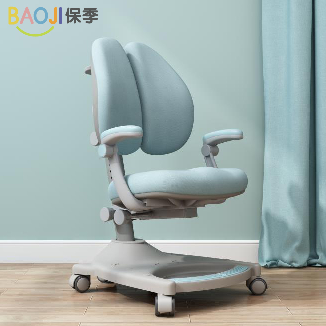 Postseason children study chair Home Orthodontic sitting Chair Chair Kids Backrest Chair Desk Desk Office Chair Lift