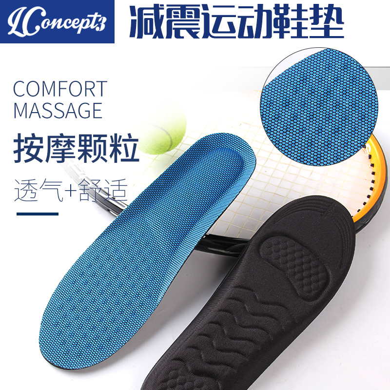 Snacking shoe mat for men and women breathable sweat and anti-odor gasket basketball thickening shock and shock absorber soft soles comfortable summer