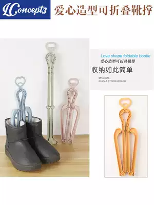 Short boots Long boots folding superimposed boots storage support boots women's boot support rack women's shoe support shoe clip universal