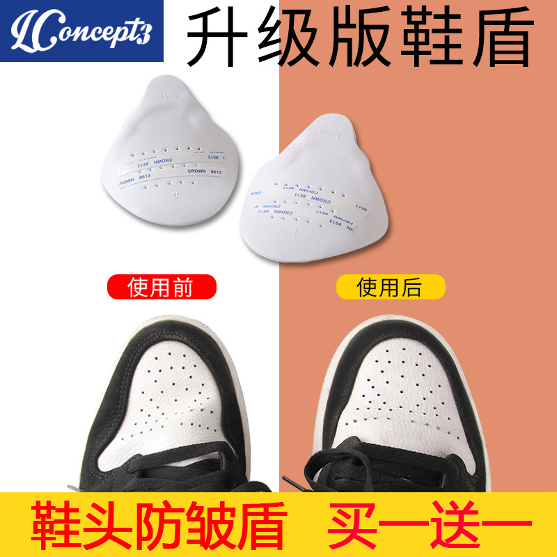 Aj1 Shoe Shield Anti-Wrinkle Air Force 1 Shoe Toe Anti-Crease Artifact Af1 Shoe Stretcher Anti-Crease Universal Shoe Protector Summer