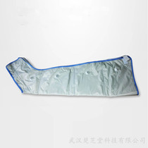 South Korea DOCLIFE Yuanjin Air Wave Pressure Therapeutic Equipments Q1000 Lower Limb Air Bag Sleeve Raw Dress Import