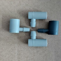 South Korean Big Star Air Wave V8 Pressure Meter Gas Pipe Joint