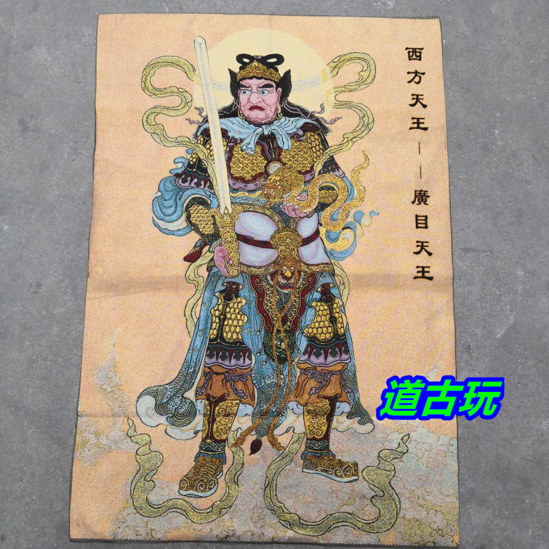 Antique Tantric Buddha Statue Silk Embroidered Thangka Brocade Painting Gold Silk Woven Embroidery Woven Silk Embroidery Like Western Guangmu King