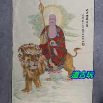 Imitation ancient Mythong Buddha silk embroidered with tangka woven with golden silk woven silk embroidered silk embroidered like a king bodhisattva