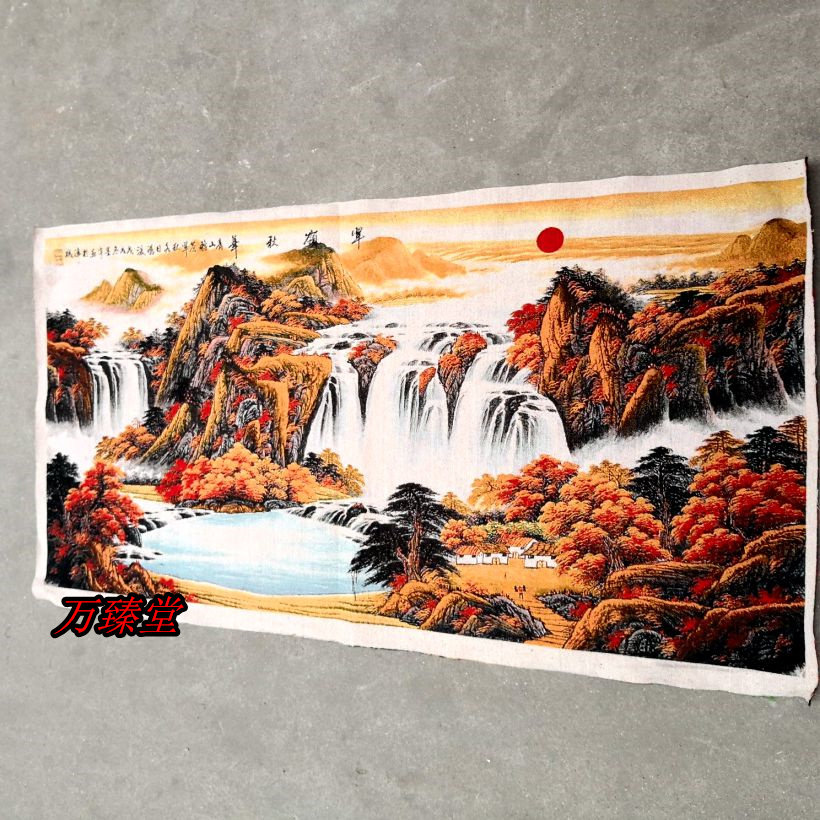 Mountain view banners antique made of old brocade silk delicately embroidered Su embroidery machine embroidered without framed landscape New listing