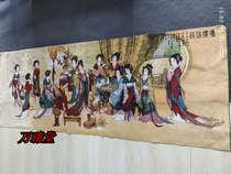 Collection of calligraphy and painting brocade painting silk painting embroidery Suzhou embroidery decorative painting maid painting beauty painting red mansion painting