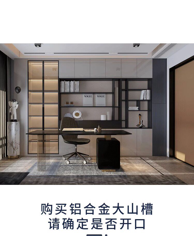 стойка 白色全套配件u型砖夹橱柜特厚铝合金立柱包收边瓷砖灶台封边卡槽