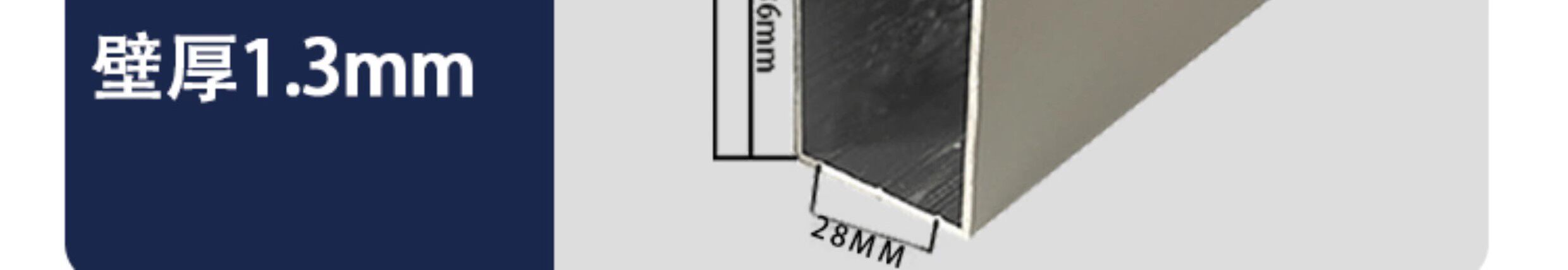 стойка 白色全套配件u型砖夹橱柜特厚铝合金立柱包收边瓷砖灶台封边卡槽