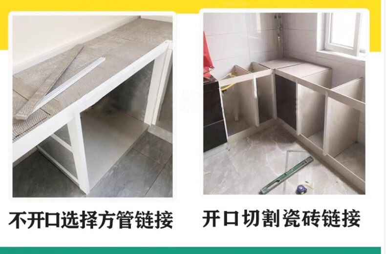 стойка 白色全套配件u型砖夹橱柜特厚铝合金立柱包收边瓷砖灶台封边卡槽