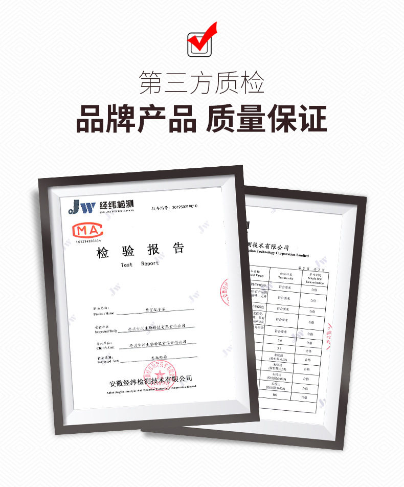 Chrysanthemum Gardena Tea