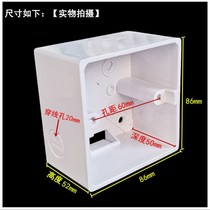Thickening and deepening 86 type open bottom box Ming box 5 Universal cm switch socket bottom box junction box deepened 50mm