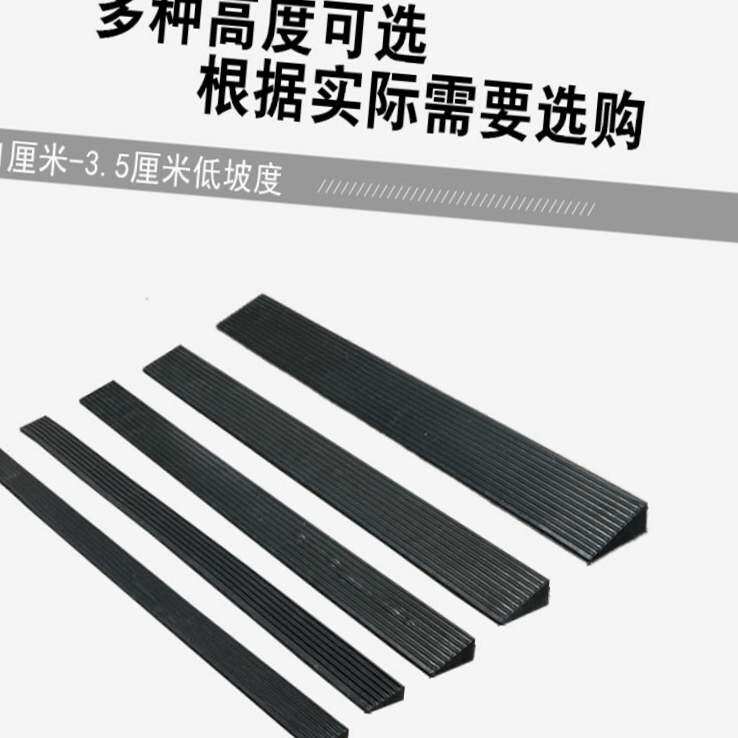 3 5 high rubber solid 1 cm slope mat 1 5 cm rubber bar 2 triangle mat 2 5 stage pad 3 threshold pad