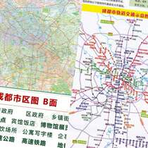 Chengdu map 2020 new version can mark Chengdu CITY tourist map 2019 newly revised Sichuan Province