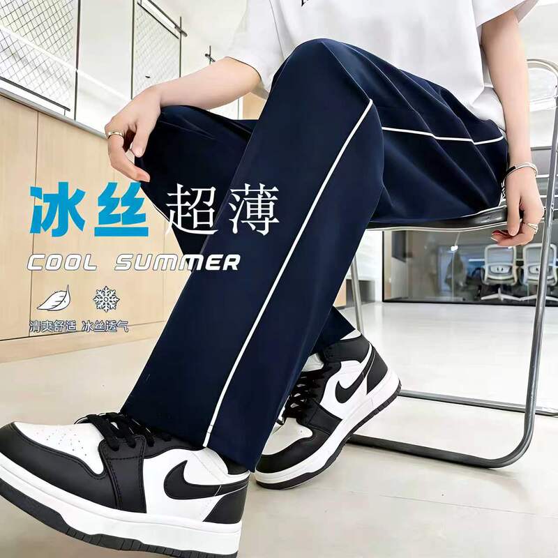 School Uniform Pants with One Stripe, Two Stripes, Three Stripes, Summer Thin Ice Silk, Navy Blue, High Quality, Elementary School, Middle School, High School, Navy Blue School Uniform Pants