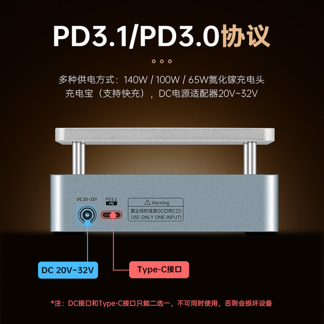 Zhengdian Atomic Hp20 Intelligent Heating Platform Digital Display Constant Temperature Platform Desoldering Station Preheating Repair Rework Reflow Soldering Station