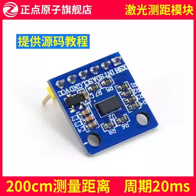 Punctuated original ATK-VL53L0X laser ranging module ToF time-of-flight ranging sensor rangefinder