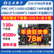 Zynq 7020 Fpga Development Board Z20 Xilinx Xc7Z020 Pynq Linux Core