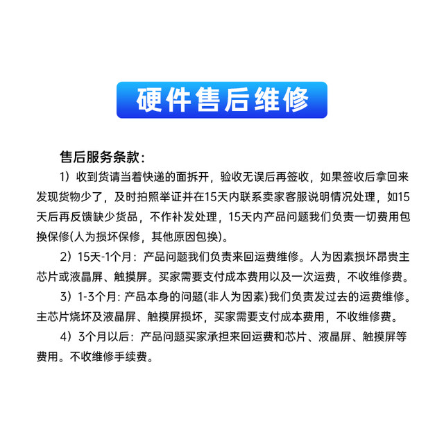 Zhengdian Atom Pgl25G/50G Fpga Development Board Ziguang Tongchuang Logos Domestically Produced Industrial-Grade Mipi