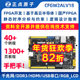 Zhengdian Atom Fpga Development Board Gao Yun Gw2Alv18 Domestically Produced Gao Yun Chenxi Family Series Core Board