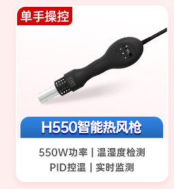 Электроотвертка On point atom S40 с битами SBS01