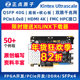 Zhengdian Atom Fpga Development Board Kintex Ultrascale Xcku040 Xcku060 Xilinx