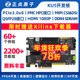 Zhengdian Atom Xcku5P Fpga Development Board Kintex Ultrascale+ Xilinx Pcie Qsfp