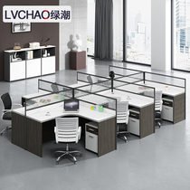 Office furniture staff desk simple modern 4 people table and chair combination staff 6 people partition office screen