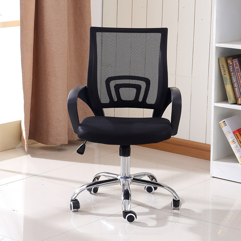Zhuoga Computer Chair Home Casual Chair Fashion Seat Mesh Body Ergonomic Swivel Chair Staff Meeting Office Chair