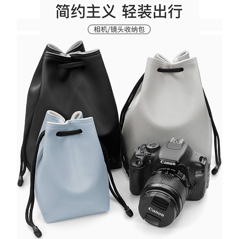 Single-eye camera lens bag digital finishing containing bag minimalist waterproof portable professional photo photography small accessories bag
