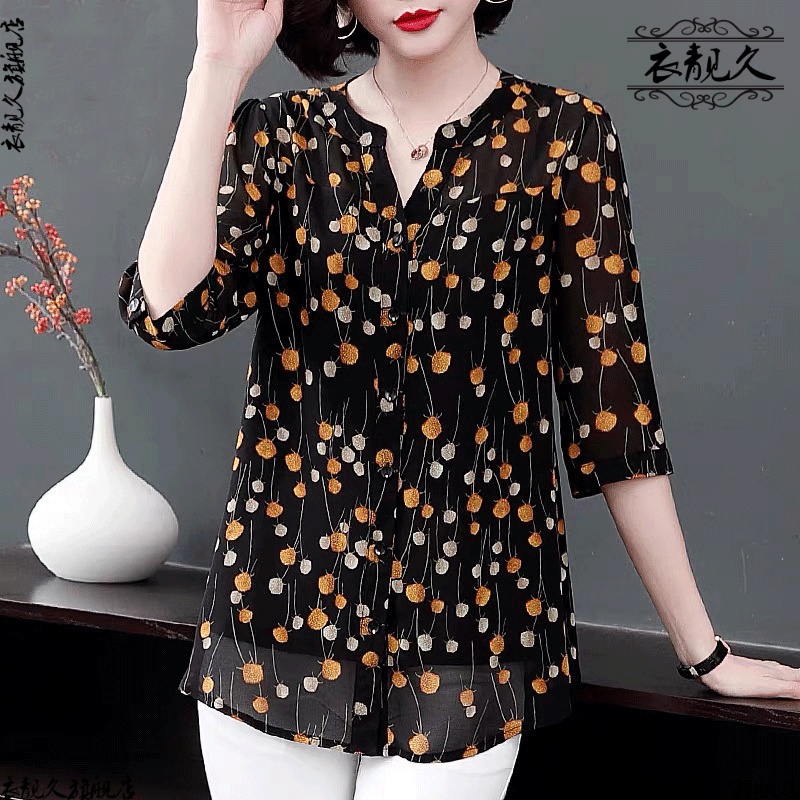 Black Yellow_ 3XL & Recommendations 145-160 KgChiffon Broken flower Small shirt female three quarter sleeve 2021 summer wear new pattern mom Half sleeve jacket easy Middle sleeve Cardigan Foreign style