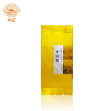 绚园金骏眉正山小种茶叶5.1